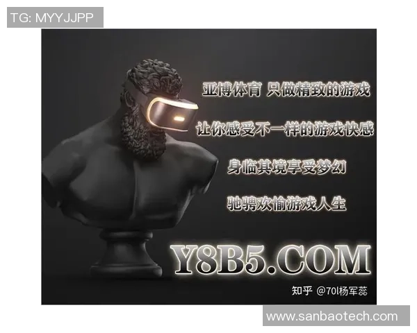 对话杨军：回顾英雄联盟职业生涯的辉煌与挑战