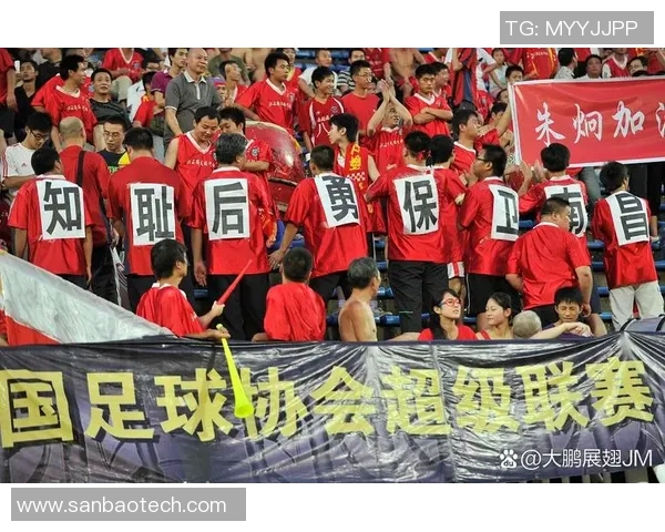 广州足球队实力之争引发热议球迷观点各异引发广泛讨论