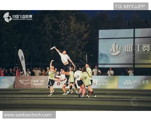 重庆飞盘队与西安飞盘队实力对比赛后分析与总结 重庆飞盘队与西安飞盘队实力对比赛后分析与总结