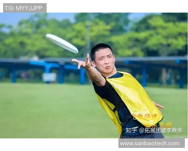 飞盘战术揭秘上海飞盘队如何运用快攻制胜对手 飞盘战术揭秘上海飞盘队如何运用快攻制胜对手